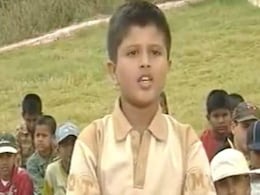 फोटो में दिख रहा यह बच्चा है सिनेमा का अर्जुन रेड्डी, जान्हवी, अनन्या और सारा को भी है इस पर तगड़ा क्रश, आपने पहचाना? फोटो में दिख रहा यह बच्चा है सिनेमा का अर्जुन रेड्डी, जान्हवी, अनन्या और सारा को भी है इस पर तगड़ा क्रश, आपने पहचाना?