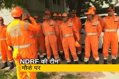 देश प्रदेश : कुछ घंटे में जमींदोज होगा ट्विन टावर्स,  NDRF टीम मौके पर तैनात देश प्रदेश : कुछ घंटे में जमींदोज होगा ट्विन टावर्स,  NDRF टीम मौके पर तैनात
