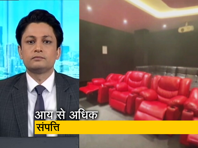 गुड मॉर्निंग इंडिया: जबलपुर में RTO अधिकारी के ठिकानों पर छापेमारी