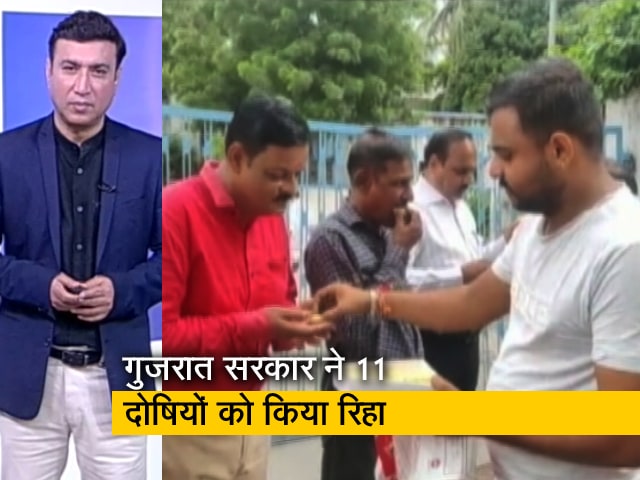 देश -प्रदेश : बिलकिस बानो के गुनाहगारों की रिहाई पर उठ रहे हैं सवाल