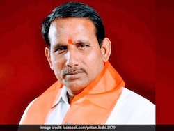 IPS Association Slams BJP MLA, Demands Action Over Threats To Officer