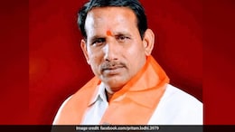 IPS Association Slams BJP MLA, Demands Action Over Threats To Officer