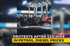 Protests Erupt In Bangladesh After 52% Hike In Fuel Prices Protests Erupt In Bangladesh After 52% Hike In Fuel Prices