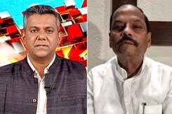 Hemant Soren Shouldn't Mislead People: Jharkhand Ex Chief Minister Hemant Soren Shouldn't Mislead People: Jharkhand Ex Chief Minister