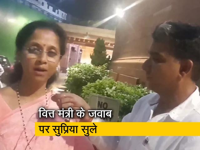 दूध-घी जैसी चीजों पर GST कम करने की थी मांग, वित्त मंत्री आंकड़े गिनाने लगीं: सुप्रिया सुले 