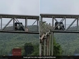 ऑटोवाले ने फुटओवरब्रिज पर दौड़ा दिया रिक्शा, लोगों को लगा, रोहित शेट्टी की फिल्म का सीन है! ऑटोवाले ने फुटओवरब्रिज पर दौड़ा दिया रिक्शा, लोगों को लगा, रोहित शेट्टी की फिल्म का सीन है!