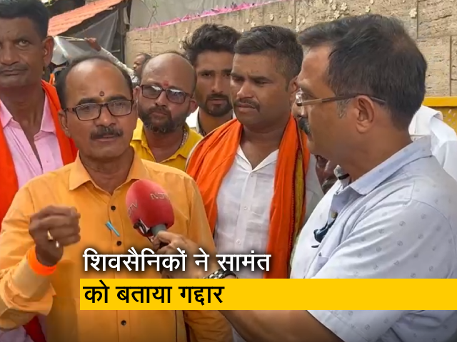 शिंदे गुट के विधायक उदय सामंत की गाड़ी पर हमले को लेकर शिवसैनिकों ने क्या कहा...