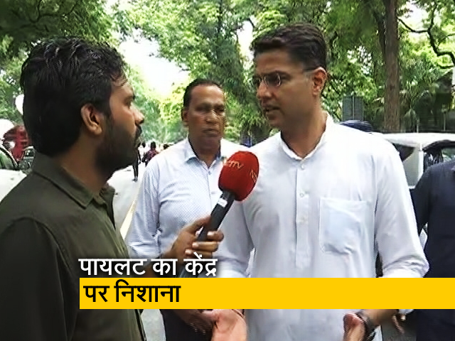 सचिन पायलट का केंद्र पर निशाना, कहा- जो सरकार के विरोध में, उस पर शिकंजा कसा जाएगा 