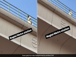 दिल्ली मेट्रो ट्रैक पर टहल रहा था शख्स, उसे देख शोर मचाते रहे नीचे खड़े लोग, वायरल हुआ Video दिल्ली मेट्रो ट्रैक पर टहल रहा था शख्स, उसे देख शोर मचाते रहे नीचे खड़े लोग, वायरल हुआ Video