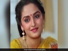 सुपरहिट एक्ट्रेस जया प्रदा का बदल गया है लुक, लेटेस्ट तस्वीर देख हैरान रह गए फैन्स बोले- क्या सच में ये आप हैं... सुपरहिट एक्ट्रेस जया प्रदा का बदल गया है लुक, लेटेस्ट तस्वीर देख हैरान रह गए फैन्स बोले- क्या सच में ये आप हैं...