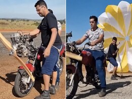 अजब-गजब जुगाड़, बाइक के साथ ऐसा इनोवेशन देख घूम जाएगा दिमाग! देखें VIDEO अजब-गजब जुगाड़, बाइक के साथ ऐसा इनोवेशन देख घूम जाएगा दिमाग! देखें VIDEO