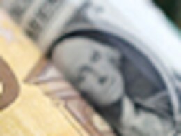 Dollar vs Rupee : भारतीय रुपया शुरुआती कारोबार में 4 पैसे टूटकर 83.23 प्रति डॉलर पर पहुंचा Dollar vs Rupee : भारतीय रुपया शुरुआती कारोबार में 4 पैसे टूटकर 83.23 प्रति डॉलर पर पहुंचा