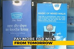 Amul, Mother Dairy Milk Prices To Rise By Rs 2 From Tomorrow Amul, Mother Dairy Milk Prices To Rise By Rs 2 From Tomorrow