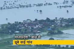 मध्यप्रदेश में बाढ़ का कहर, सीएम ने लिया प्रभावित इलाकों का जायजा मध्यप्रदेश में बाढ़ का कहर, सीएम ने लिया प्रभावित इलाकों का जायजा