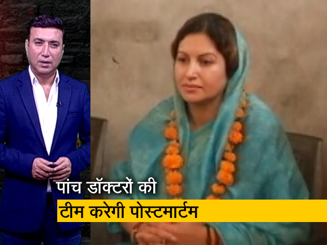 क्राइम रिपोर्ट इंडिया : सोनाली फोगाट के शव का डॉक्टरों की पांच सदस्यीय टीम करेगी पोस्टमार्टम