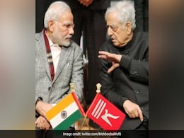 महबूबा मुफ्ती ने ट्विटर पर नई DP लगाकर विवाद पैदा किया, तस्वीर में मुफ्ती मोहम्मद सईद के साथ पीएम मोदी महबूबा मुफ्ती ने ट्विटर पर नई DP लगाकर विवाद पैदा किया, तस्वीर में मुफ्ती मोहम्मद सईद के साथ पीएम मोदी