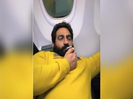 प्लेन में सिगरेट पीने वाले इन्फ्लुएन्सर बॉबी कटारिया के खिलाफ केस दर्ज, हो सकती है उम्रकैद प्लेन में सिगरेट पीने वाले इन्फ्लुएन्सर बॉबी कटारिया के खिलाफ केस दर्ज, हो सकती है उम्रकैद