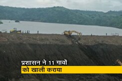 मध्य प्रदेश : डैम से पानी के रिसाव के बाद 11 गांवों का कराया खाली मध्य प्रदेश : डैम से पानी के रिसाव के बाद 11 गांवों का कराया खाली