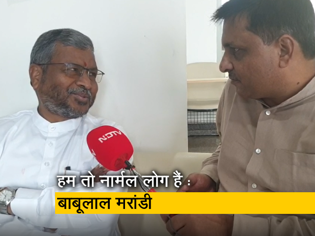 'JMM ही कांग्रेस को आपस में लड़ा रहा है...' : बोले बीजेपी नेता बाबूलाल मरांडी