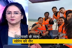 इंडिया @ 9 : झारखंड CM हेमंत सोरेन विधायकों के साथ सियासी पिकनिक पर खूंटी पहुंचे इंडिया @ 9 : झारखंड CM हेमंत सोरेन विधायकों के साथ सियासी पिकनिक पर खूंटी पहुंचे