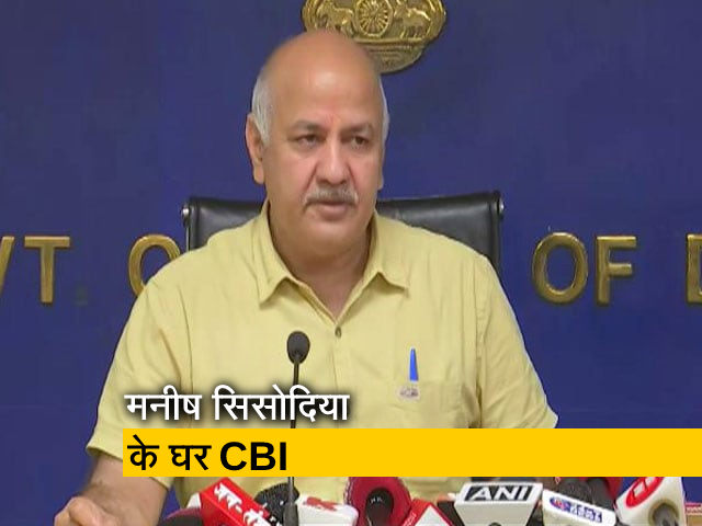 दिल्ली के उपमुख्यमंत्री मनीष सिसोदिया के घर पहुंची CBI की टीम