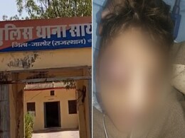 राजस्थान: दलित छात्र ने शिक्षक के मटके से पी लिया पानी, पिटाई से बच्चे की मौत; इलाके में तनाव, इंटरनेट सस्पेंड राजस्थान: दलित छात्र ने शिक्षक के मटके से पी लिया पानी, पिटाई से बच्चे की मौत; इलाके में तनाव, इंटरनेट सस्पेंड