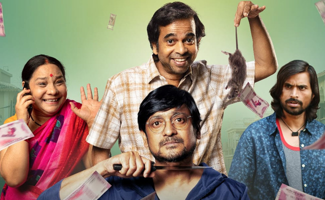 इश्तियाक खान-सुनीता रजवार की मज़ेदार कॉमेडी फिल्म 'Aanchhi' का पोस्टर रिलीज