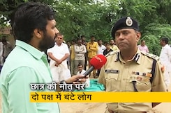 जालौर में दलित छात्र की मौत पर शुरू हुई राजनीति, तरह-तरह की होने लगीं बातें जालौर में दलित छात्र की मौत पर शुरू हुई राजनीति, तरह-तरह की होने लगीं बातें