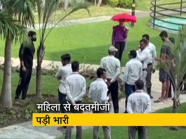 नोएडा : बीजेपी नेता को महिला से बदतमीजी करना पड़ा महंगा, पुलिस ने दर्ज किया केस