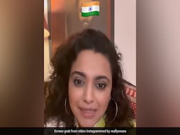 Video: स्वरा भास्कर ने बताए आजादी के असल मायने, बोलीं- बेखौफ होकर जीना आजादी है... Video: स्वरा भास्कर ने बताए आजादी के असल मायने, बोलीं- बेखौफ होकर जीना आजादी है...