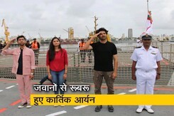 कार्तिक आर्यन ने NDTV के साथ मनाया 'आजादी का अमृत महोत्सव'   कार्तिक आर्यन ने NDTV के साथ मनाया 'आजादी का अमृत महोत्सव'