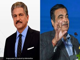 "I Like Tunnels, But...": Anand Mahindra Urges Nitin Gadkari To Plant "Trunnels" In India "I Like Tunnels, But...": Anand Mahindra Urges Nitin Gadkari To Plant "Trunnels" In India