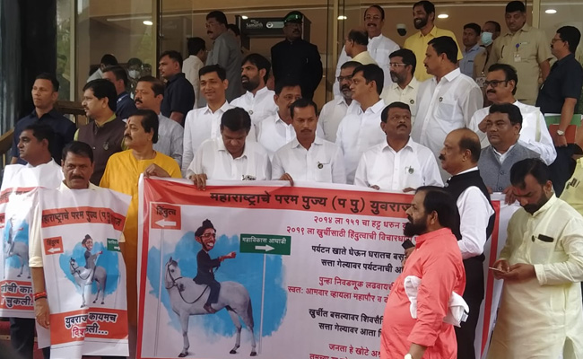 Sena Vs Sena: Factions Target Each Other On Maharashtra Assembly Premises
