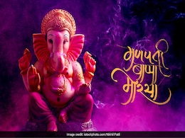 Ganesh Chaturthi 2023 : 18 सितंबर या 19 कब है गणेश चतुर्थी और क्या है स्थापना का शुभ मुहूर्त जानिए यहां पर Ganesh Chaturthi 2023 : 18 सितंबर या 19 कब है गणेश चतुर्थी और क्या है स्थापना का शुभ मुहूर्त जानिए यहां पर