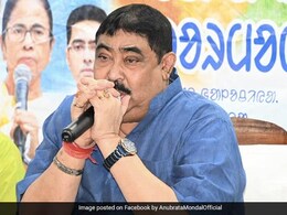 पशु तस्करी केस : TMC नेता अनुब्रत मंडल पर ED का शिकंजा, 25.86 करोड़ रुपये की संपत्ति अटैच पशु तस्करी केस : TMC नेता अनुब्रत मंडल पर ED का शिकंजा, 25.86 करोड़ रुपये की संपत्ति अटैच