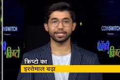 कोविड-19 महामारी में बढ़ा क्रिप्टो का इस्तेमाल, 7.3% भारतीयों के पास डिजिटल करेंसी : UN कोविड-19 महामारी में बढ़ा क्रिप्टो का इस्तेमाल, 7.3% भारतीयों के पास डिजिटल करेंसी : UN