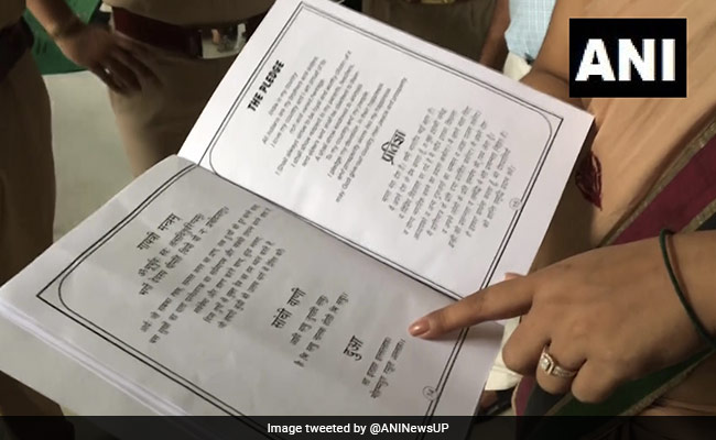 Criminal Case Filed After Row Over Kalma Recitation In UP School Assembly