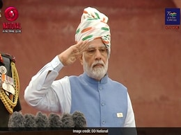 9वीं बार लाल किले की प्रचीर से PM मोदी ने दिया भाषण, तिरंगे वाली पगड़ी में आये नजर 9वीं बार लाल किले की प्रचीर से PM मोदी ने दिया भाषण, तिरंगे वाली पगड़ी में आये नजर