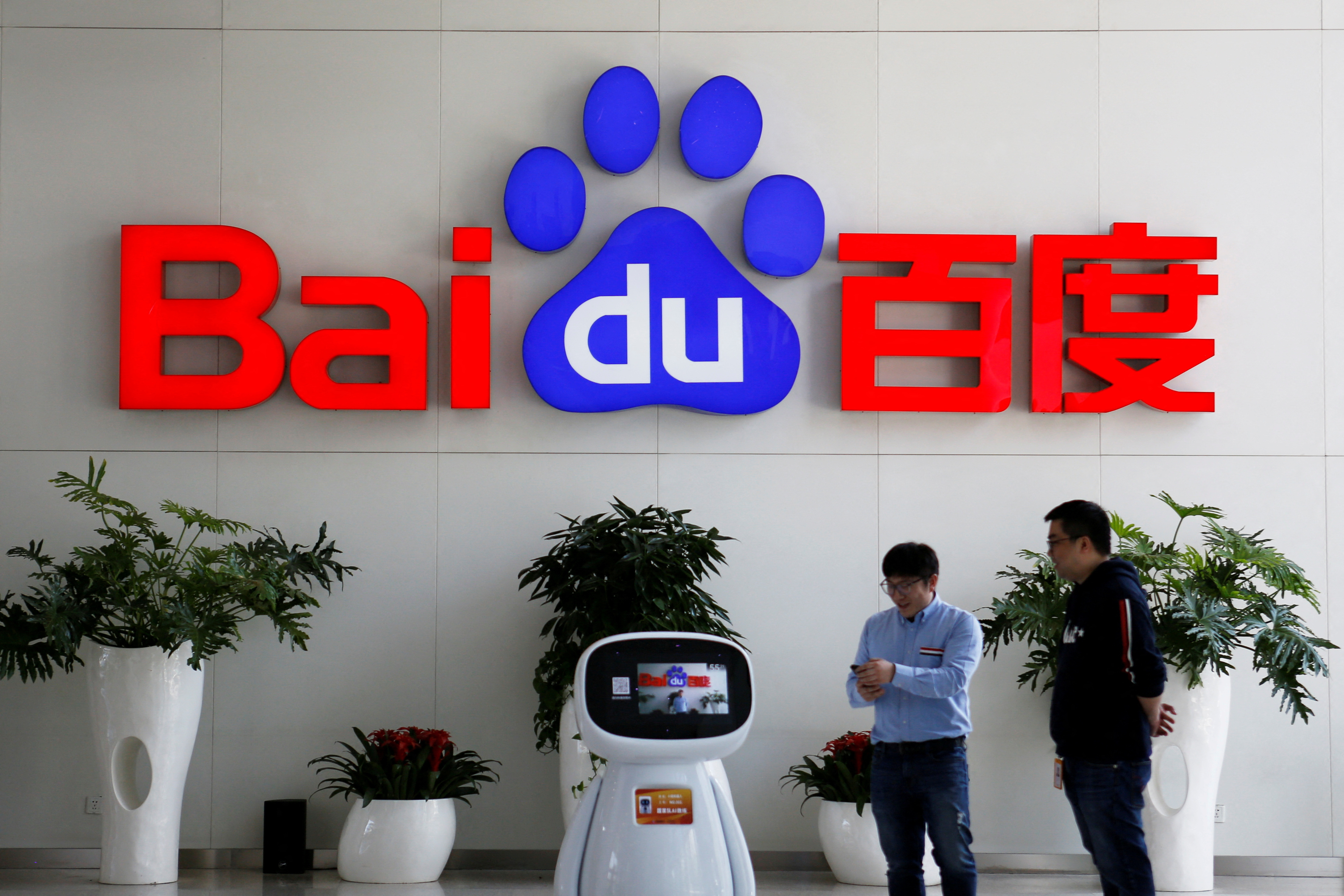 China's First Fully Driverless Robotaxi Licenses Bagged By Search Engine Baidu