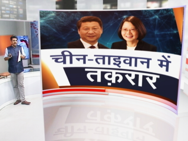 चीन-ताइवान में जंग छिड़ी तो क्या कार, मोबाइल उद्योग हो जाएगा ठप?