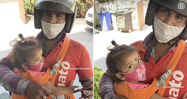 बेटी गोद में और बेटा साथ में ले खाना पहुंचाते का काम करती है Zomato Female Delivery Agent, यहां देखें दिल छू लेने वाला वीडियो