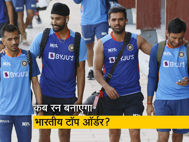 Asia Cup 2022 : भारतीय टीम के टॉप ऑर्डर को करनी होगी वापसी, वरना हो सकता है बड़ा उलटफेर