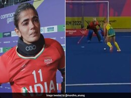 CWG 2022: सविता पूनिया ने साहस दिखाकर कर दिया था करिश्मा, लेकिन तभी रेफरी के 'फैसले' ने तोड़ा फाइनल खेलने का सपना, फैन्स भड़के CWG 2022: सविता पूनिया ने साहस दिखाकर कर दिया था करिश्मा, लेकिन तभी रेफरी के 'फैसले' ने तोड़ा फाइनल खेलने का सपना, फैन्स भड़के