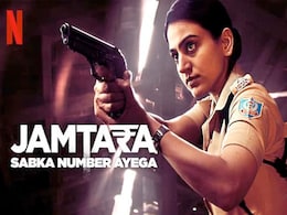 मनोरंजन की भरपूर डोज के लिए हो जाइए तैयार, सितंबर में ओटीटी पर रिलीज हो रही हैं ये वेब सीरीज मनोरंजन की भरपूर डोज के लिए हो जाइए तैयार, सितंबर में ओटीटी पर रिलीज हो रही हैं ये वेब सीरीज