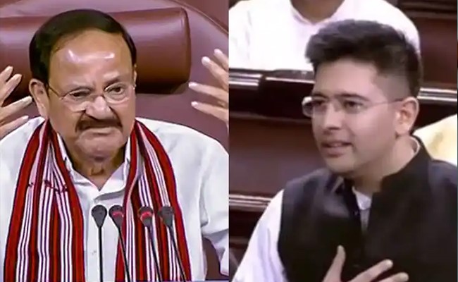 राज्यसभा में  वेंकैया नायडू को बोले राघव चड्ढा- सर आप पहले प्यार की तरह याद रहेंगे, ख़ूब हंसे लोग