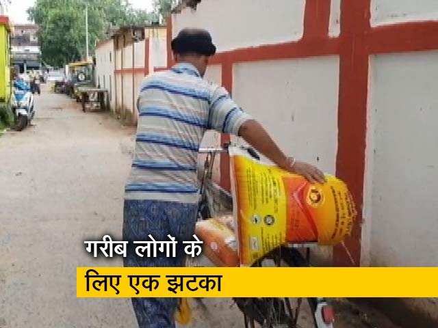 उत्तर प्रदेश में मुफ्त राशन हुआ बंद, चावल और गेहूं खरीदने के लिए चुकानी पड़ेगी कीमत