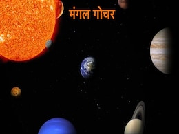 Mangal Rashi Parivartan: मंगल करने जा रहे हैं मिथुन राशि में प्रवेश, इन 3 राशि वालों को हो सकता है फायदा ! Mangal Rashi Parivartan: मंगल करने जा रहे हैं मिथुन राशि में प्रवेश, इन 3 राशि वालों को हो सकता है फायदा !