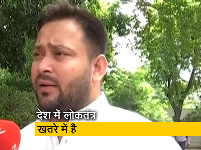 क्षेत्रिय दलों को खत्म करना चाहती है बीजेपी: तेजस्वी यादव