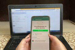 WhatsApp के ये नए अपकमिंग फीचर्स हैं कमाल के! WhatsApp के ये नए अपकमिंग फीचर्स हैं कमाल के!