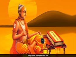 Tulsidas Jayanti 2022: तुलसीदास जयंती आज, जानें उनके जीवन से जुड़ी खास जानकारियां Tulsidas Jayanti 2022: तुलसीदास जयंती आज, जानें उनके जीवन से जुड़ी खास जानकारियां